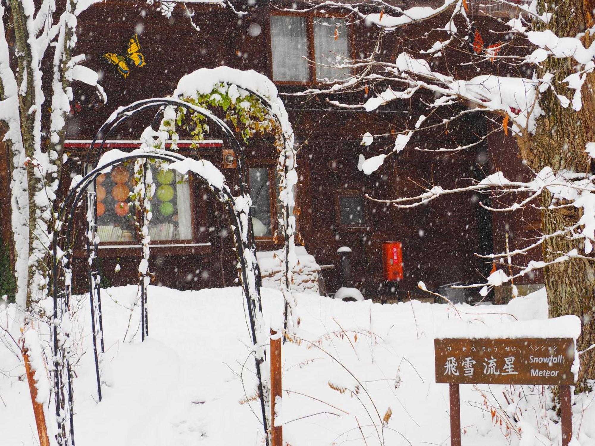 Snowfall Meteor 飛雪流星 上山市 エクステリア 写真